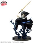 Banpresto Demon Slayer - Kaigaku VIBRATION STARS PLUS Figure