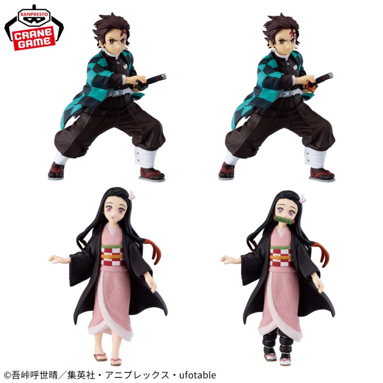 Banpresto Demon Slayer - Tanjiro Kamado & Nezuko Kamado Figuno Figure (Nezuko ver.) - Set of 4 [Pre-Order May 2026]