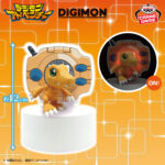 Banpresto Digimon - Agumon Figure Light