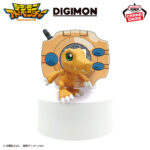 Banpresto Digimon - Agumon Figure Light