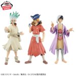 Banpresto Dr.STONE - FIGURE of STONE WORLD - Sculpting's Science - Set of 3