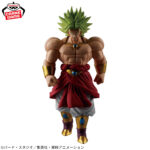 Banpresto Dragon Ball - Broly SOLID EDGE WORKS -THE出陣- Figure