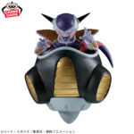 Banpresto Dragon Ball - Frieza & Goku MATCH MAKERS Figure