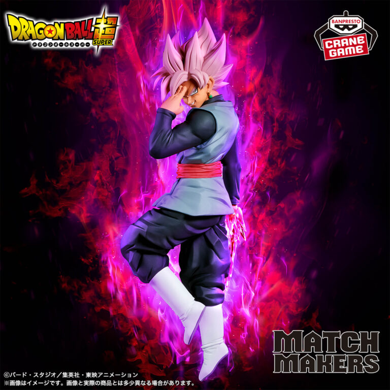Banpresto Dragon Ball - Goku Black & Son Goku MATCH MAKERS Figure (Super Saiyan Rosé ver.)