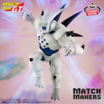 Banpresto Dragon Ball GT - Omega Shenron & Super Saiyan 4 Gogeta MATCH MAKERS Figure [Pre-Order May 2026]
