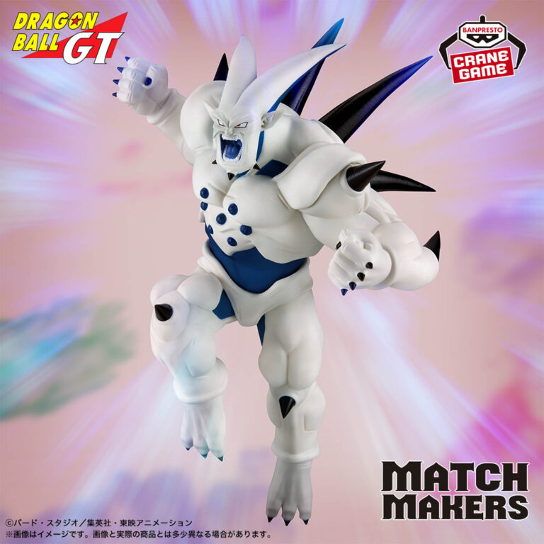 Banpresto Dragon Ball GT - Omega Shenron & Super Saiyan 4 Gogeta MATCH MAKERS Figure [Pre-Order May 2026]