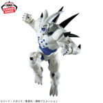 Banpresto Dragon Ball GT - Omega Shenron & Super Saiyan 4 Gogeta MATCH MAKERS Figure [Pre-Order May 2026]