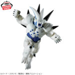 Banpresto Dragon Ball GT - Omega Shenron & Super Saiyan 4 Gogeta MATCH MAKERS Figure [Pre-Order May 2026]