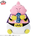 Banpresto Dragon Ball - Majin Buu Mecha Mofugutto Plush