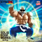 Banpresto Dragon Ball - Master Roshi SOLID EDGE WORKS THESYUTZIN Tumbler