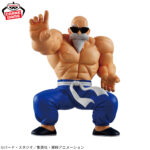 Banpresto Dragon Ball - Master Roshi SOLID EDGE WORKS THESYUTZIN Tumbler