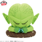 Banpresto Dragon Ball - Saibaman Mecha Mofugutto Plush