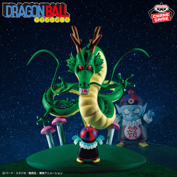 Banpresto Dragon Ball - Shenron & Pilaf History Box Figure