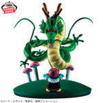 Banpresto Dragon Ball - Shenron & Pilaf History Box Figure