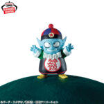 Banpresto Dragon Ball - Shenron & Pilaf History Box Figure
