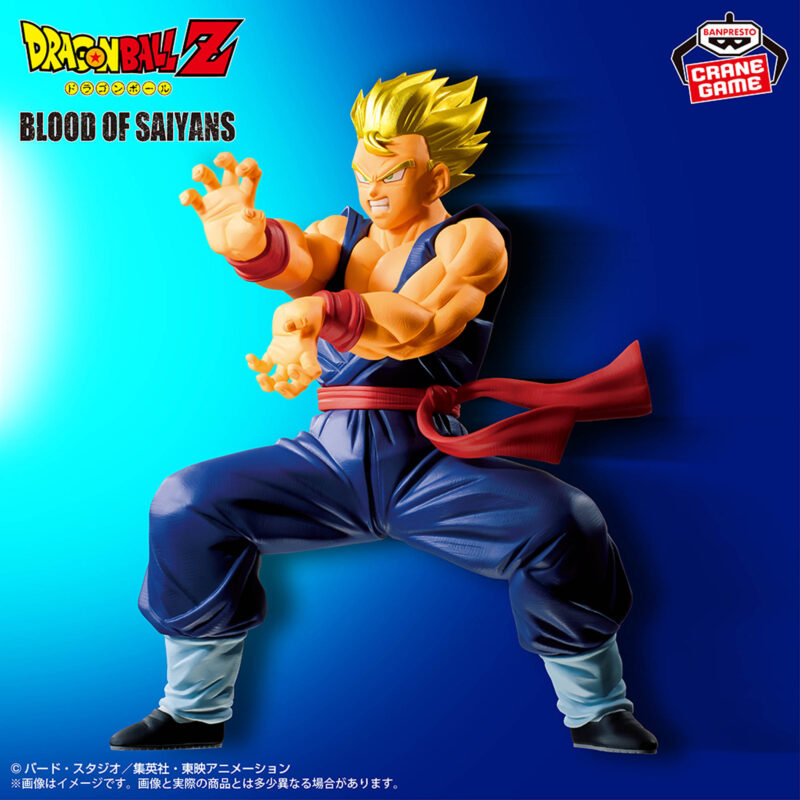 Banpresto Dragon Ball - Son Gohan BLOOD OF SAIYANS Figure
