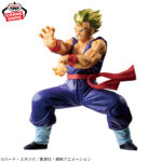 Banpresto Dragon Ball - Son Gohan BLOOD OF SAIYANS Figure