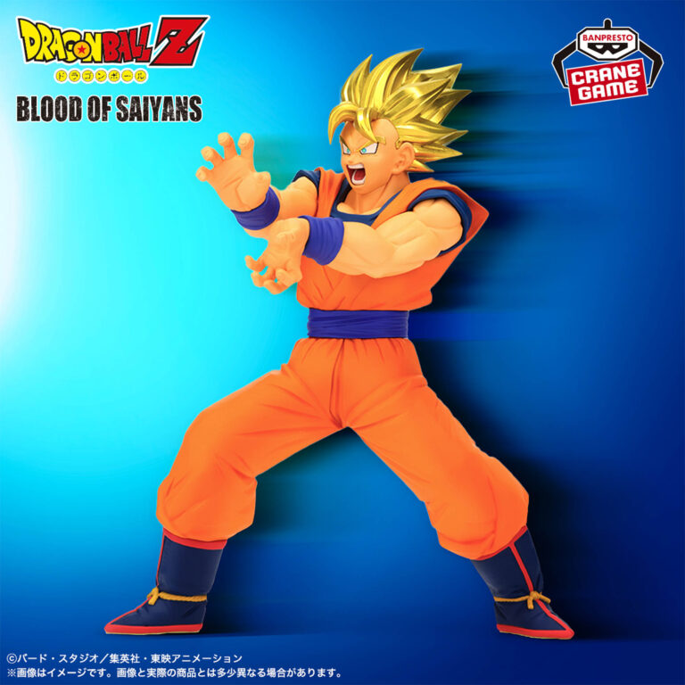 Banpresto Dragon Ball - Son Goku BLOOD OF SAIYANS Figure (Super Saiyan ver.) [Pre-Order May 2026]