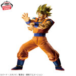Banpresto Dragon Ball - Son Goku BLOOD OF SAIYANS Figure (Super Saiyan ver.) [Pre-Order May 2026]