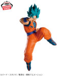 Banpresto Dragon Ball - Son Goku & Goku Black MATCH MAKERS Figure
