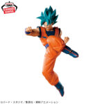 Banpresto Dragon Ball - Son Goku & Goku Black MATCH MAKERS Figure