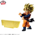 Banpresto Dragon Ball - Son Goten BLOOD OF SAIYANS Figure (Super Saiyan ver.)
