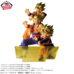 Banpresto Dragon Ball - Son Goten BLOOD OF SAIYANS Figure (Super Saiyan ver.)