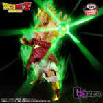Banpresto Dragon Ball: The Movie Dragon Ball Z - The Dangerous Two! The Undefeated Super Warrior - Broly G×materia Figure (Super Saiyan Full Power ver.) [Pre-Order May 2026]