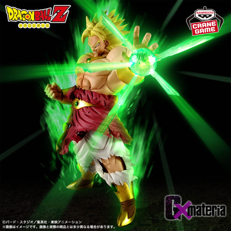 Banpresto Dragon Ball: The Movie Dragon Ball Z - The Dangerous Two! The Undefeated Super Warrior - Broly G×materia Figure (Super Saiyan Full Power ver.) [Pre-Order May 2026]