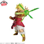 Banpresto Dragon Ball: The Movie Dragon Ball Z - The Dangerous Two! The Undefeated Super Warrior - Broly G×materia Figure (Super Saiyan Full Power ver.) [Pre-Order May 2026]