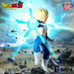 Banpresto Dragon Ball - Vegeta G×materia Figure