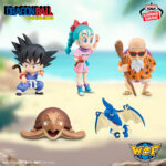 Banpresto Dragon Ball - World Collectable Figure - Complete Set of 5