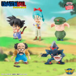 Banpresto Dragon Ball - World Collectable Figure - Set of 5
