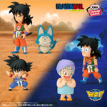 Banpresto Dragon Ball: Youth Arc - World Collectable Figure - Set of 5 [Pre-Order May 2026]