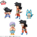 Banpresto Dragon Ball: Youth Arc - World Collectable Figure - Set of 5 [Pre-Order May 2026]