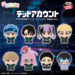 Banpresto - Enjo Aori & Kasumi Rukakutsu & Urushisekigawa Kii & Karamoto Naruhiko Chibi Plushies