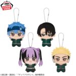 Banpresto - Enjo Aori & Kasumi Rukakutsu & Urushisekigawa Kii & Karamoto Naruhiko Chibi Plushies
