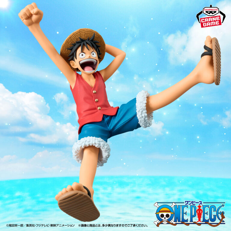 Banpresto - Figure