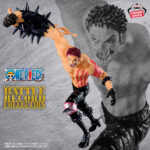 Banpresto - Figure