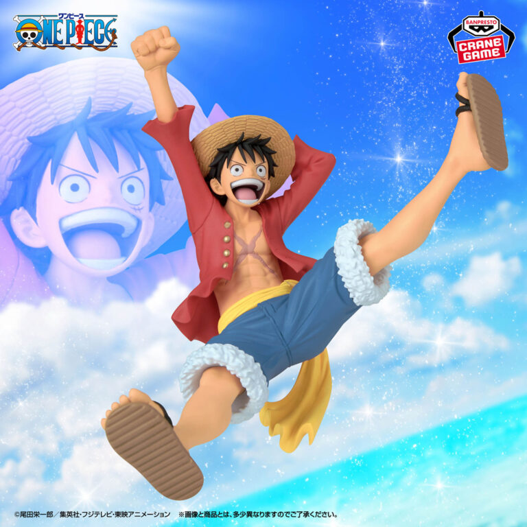 Banpresto - Figure