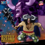 Banpresto - Figure