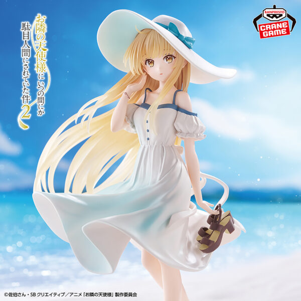 Banpresto - Figure