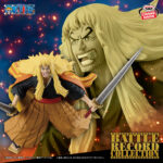 Banpresto - Figure