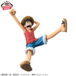 Banpresto - Figure