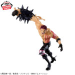 Banpresto - Figure