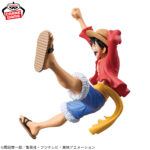Banpresto - Figure