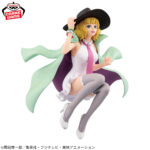 Banpresto - Figure