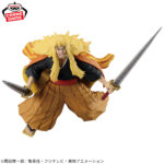 Banpresto - Figure
