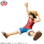 Banpresto - Figure