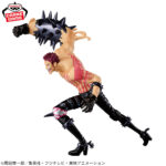 Banpresto - Figure